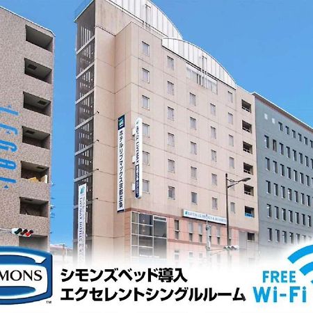 Hotel Livemax Kyoto Gojo Eksteriør bilde