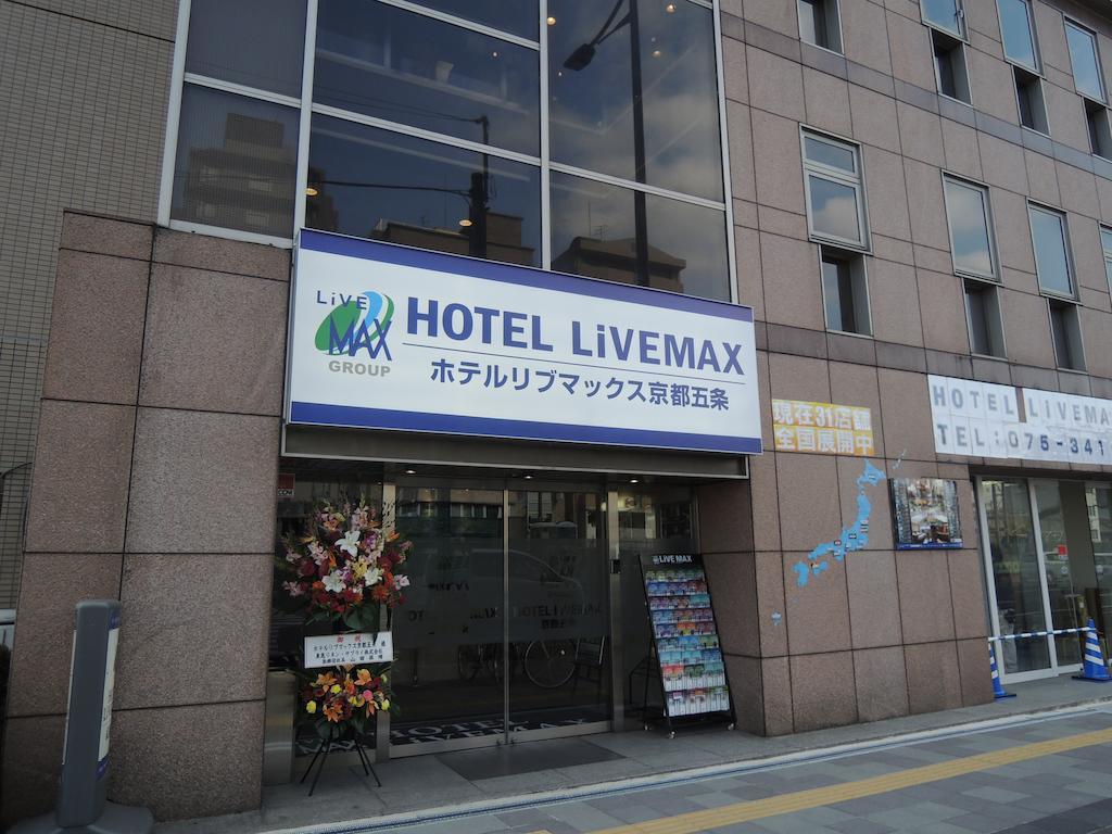 Hotel Livemax Kyoto Gojo Eksteriør bilde