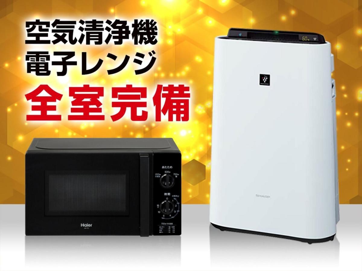 Hotel Livemax Kyoto Gojo Eksteriør bilde