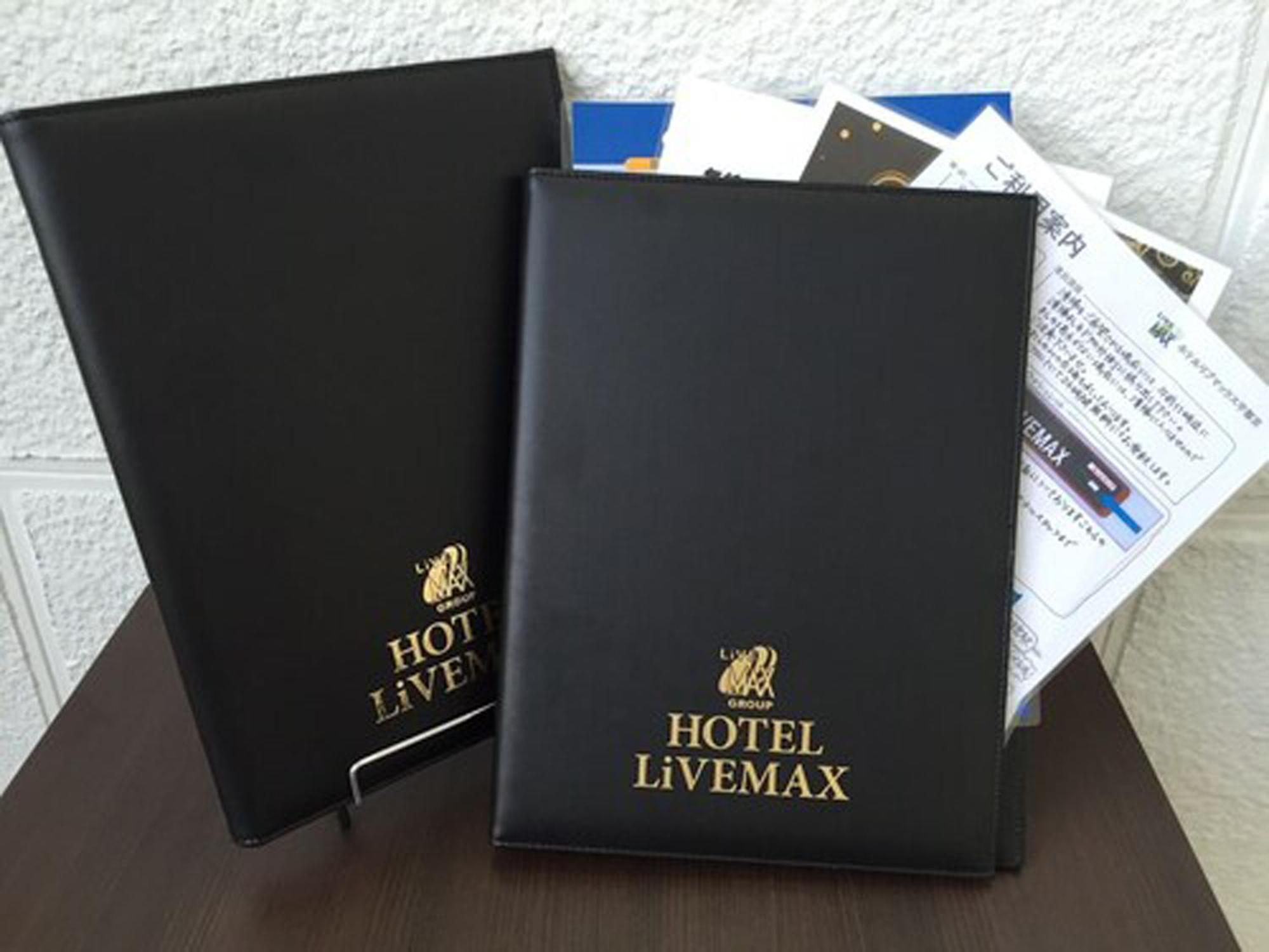 Hotel Livemax Kyoto Gojo Eksteriør bilde