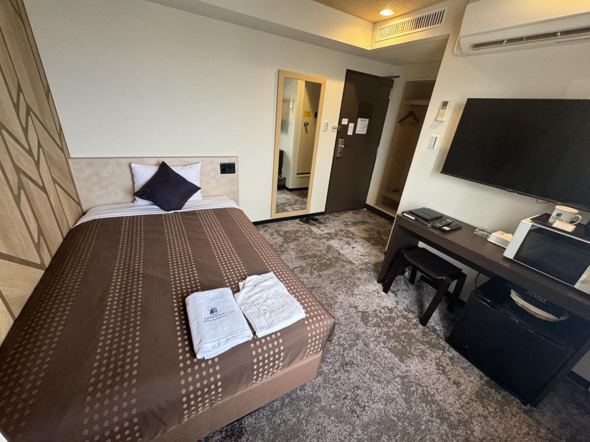 Hotel Livemax Kyoto Gojo Eksteriør bilde