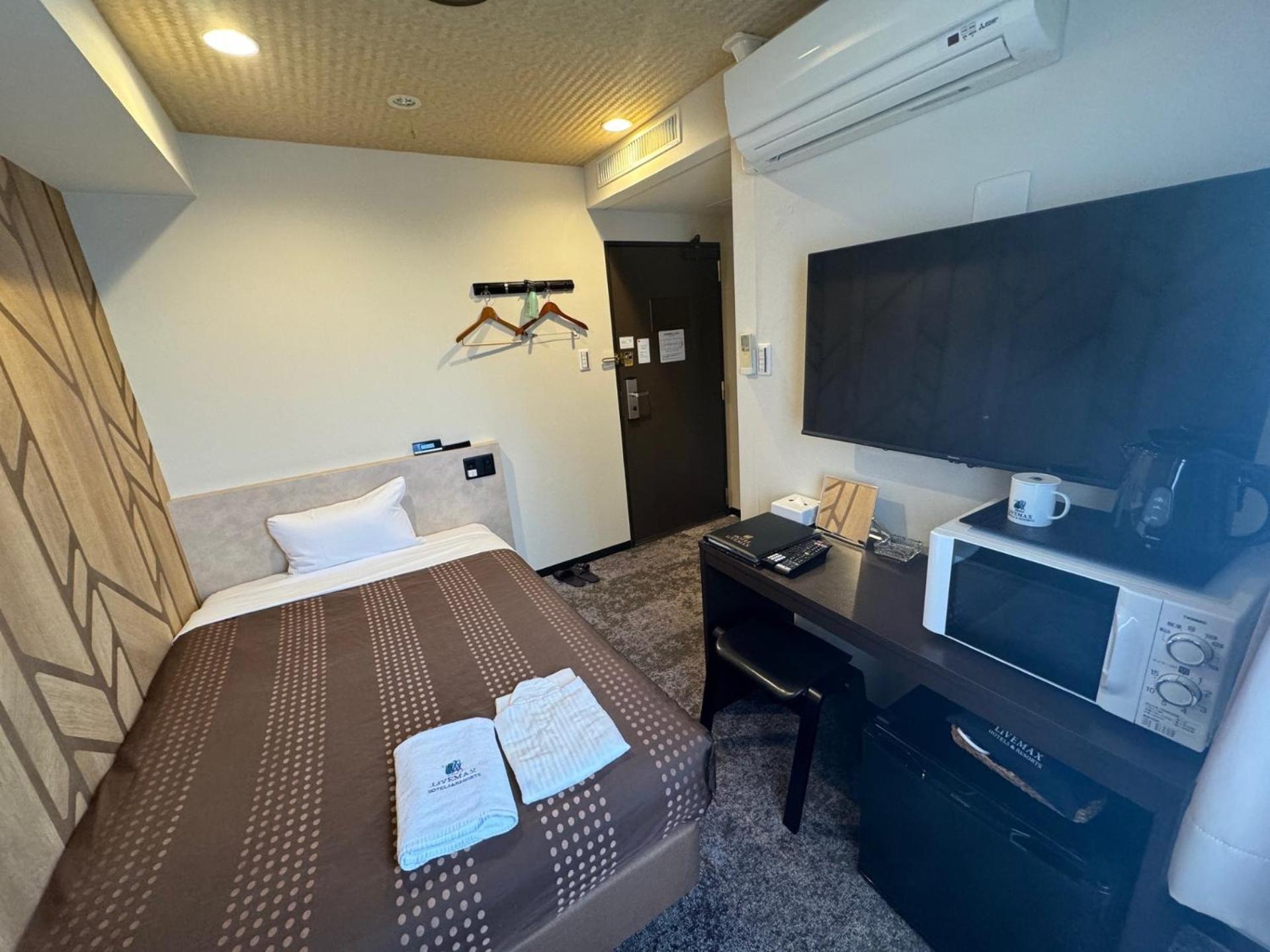 Hotel Livemax Kyoto Gojo Eksteriør bilde