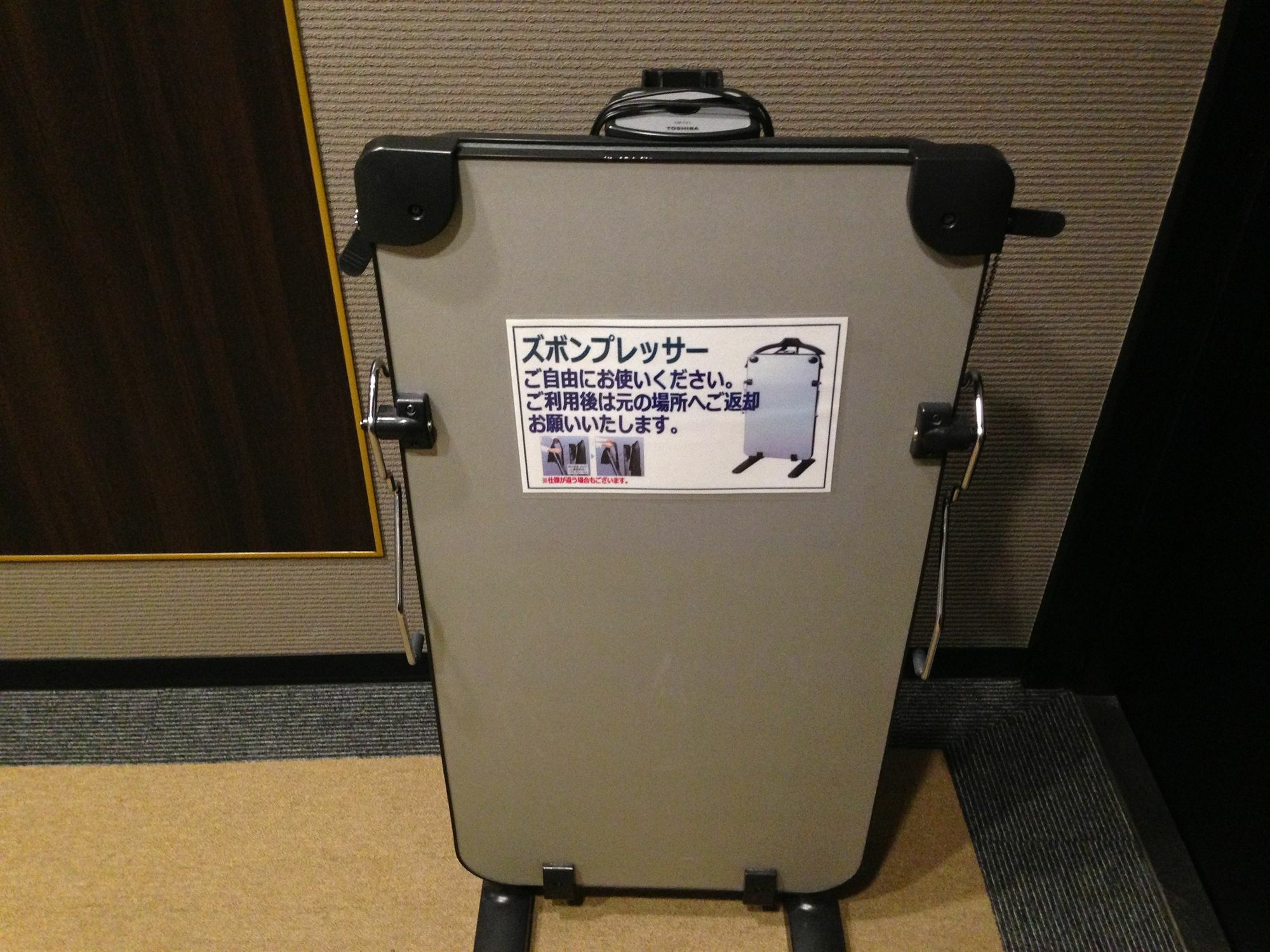Hotel Livemax Kyoto Gojo Eksteriør bilde