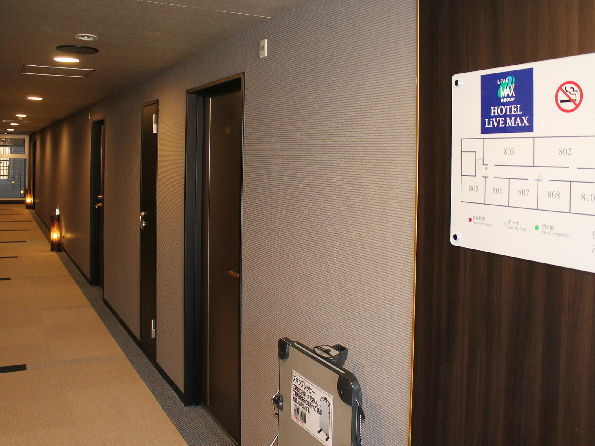 Hotel Livemax Kyoto Gojo Eksteriør bilde
