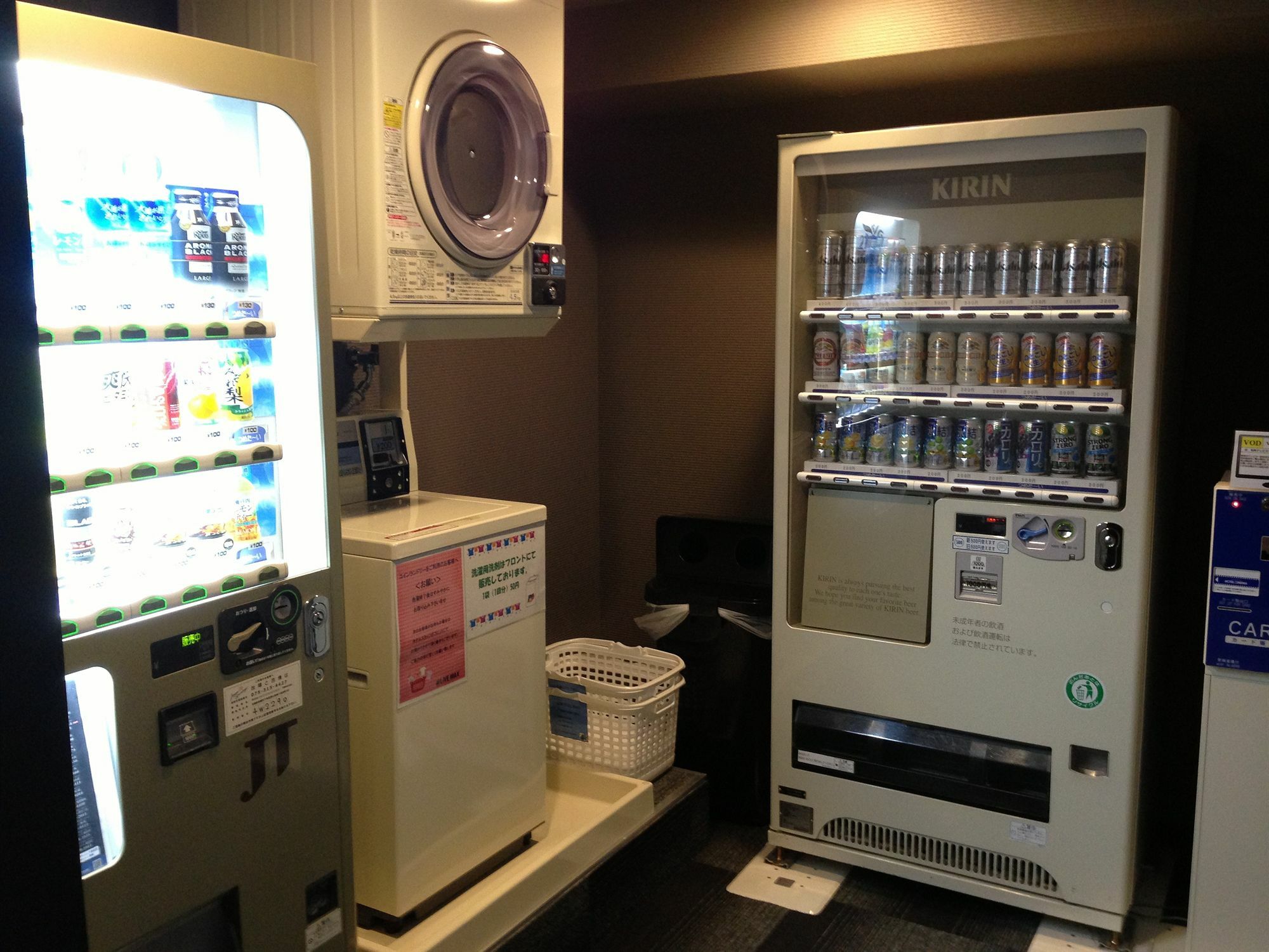 Hotel Livemax Kyoto Gojo Eksteriør bilde